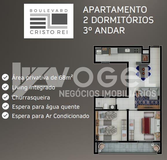 Apartamento à venda com 2 quartos - Foto 13